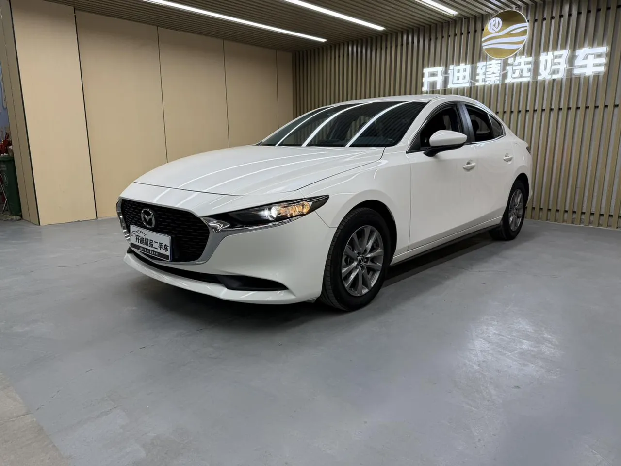 2022 Mazda Mazda3 2.0L AT