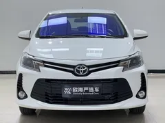 2022 Toyota Vios 1.5L CVT 20th Anniversary, белый — фото 2