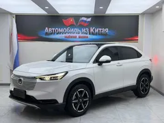 2023 Honda Vezel 1.5L CVT Tech, белый — фото 1