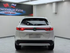 2023 Honda Vezel 1.5L CVT Tech, белый — фото 5