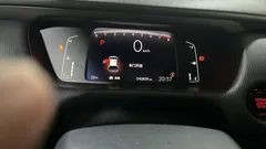 2023 Honda Fit 1.5L CVT, белый — фото 13