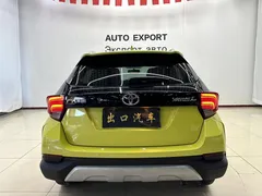 2022 Toyota Yaris L Zhixuan X 1.5L CVT Luxury Plus, жёлтый — фото 5