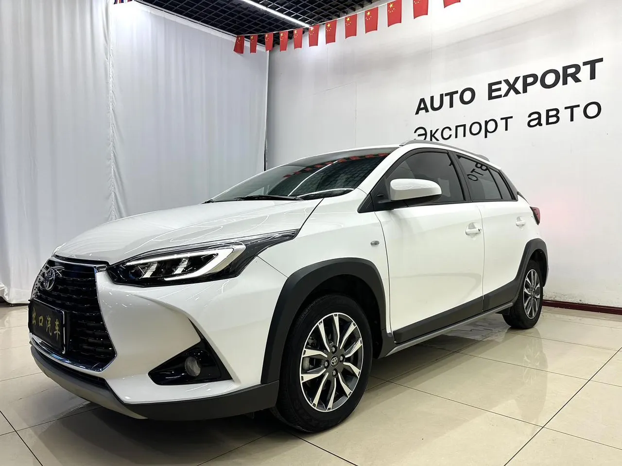 2022 Toyota Yaris L Zhixuan X 1.5L CVT Premium