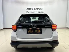 2022 Toyota Yaris L Zhixuan X 1.5L CVT Premium, белый — фото 5