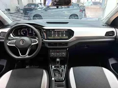 2021 Volkswagen Tacqua 1.5L AT, белый — фото 11