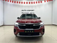 2023 Kia Seltos 1.5L IVT Luxury, красный — фото 2