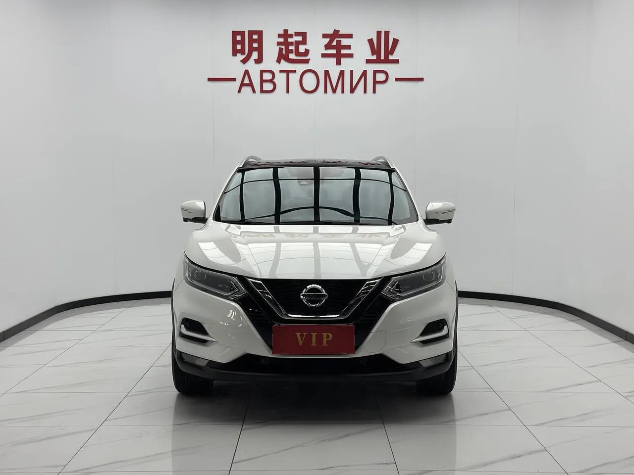 2022 Nissan Qashqai 2.0L XV Prem.Pro Luxury