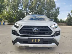 2023 Toyota RAV4 2.0L CVT 4WD Adventure Plus, белый — фото 2