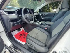 2023 Toyota RAV4 2.0L CVT 4WD Adventure Plus, белый — фото 7