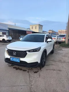 2023 Honda XR-V 1.5L CVT, белый — фото 1