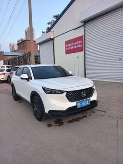 2023 Honda XR-V 1.5L CVT, белый — фото 2