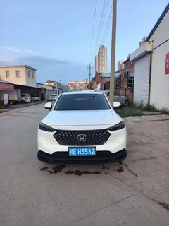 2023 Honda XR-V 1.5L CVT, белый — фото 3