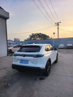 2023 Honda XR-V 1.5L CVT, белый — фото 9