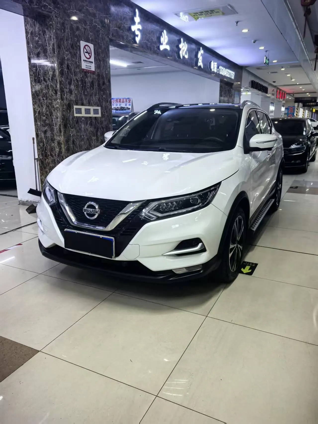 2022 Nissan Qashqai 2.0L XV Prem Luxury