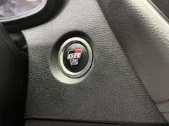 2021 Toyota Corolla 1.5L CVT GR SPORT, белый — фото 10