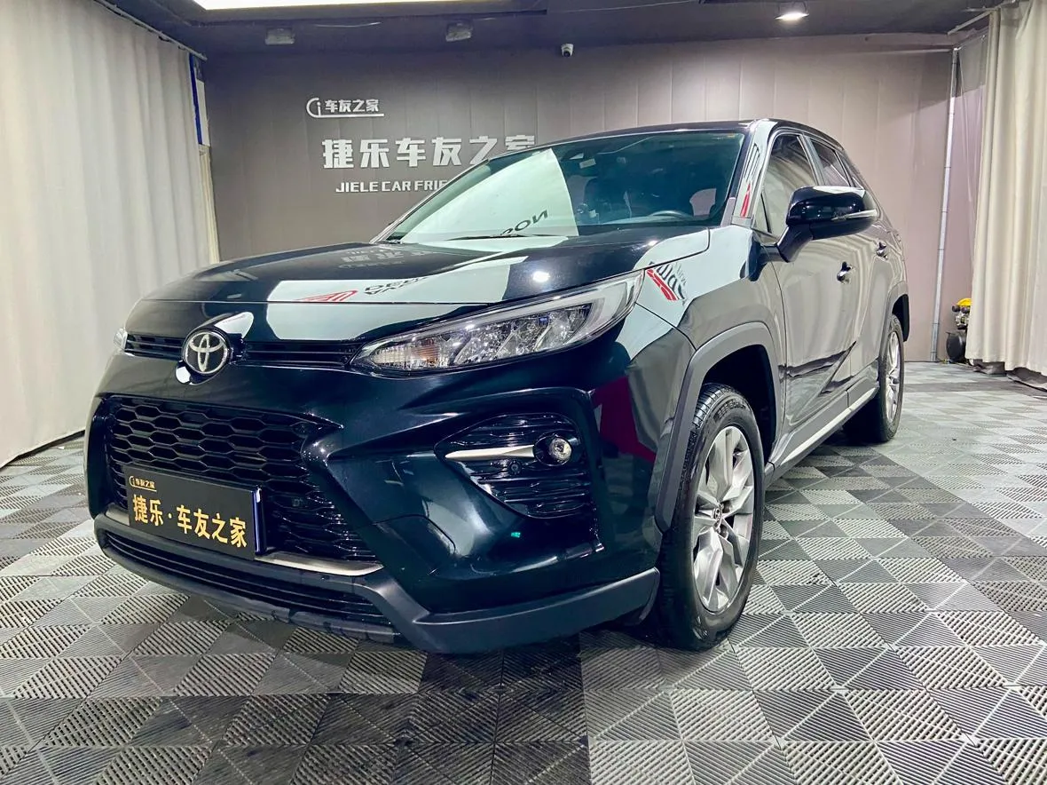 2021 Toyota Wildlander 2.0L 2WD Luxury