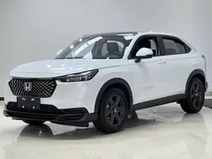 2023 Honda XR-V 1.5L CVT, белый — фото 1