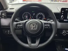 2023 Honda XR-V 1.5L CVT, белый — фото 9