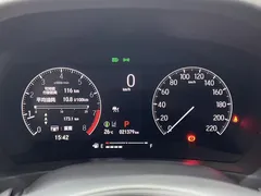 2023 Honda XR-V 1.5L CVT, белый — фото 17