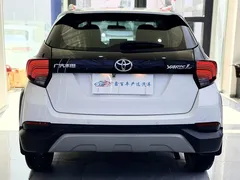 2022 Toyota Yaris L Zhixuan X 1.5L CVT Leading Plus, белый — фото 9