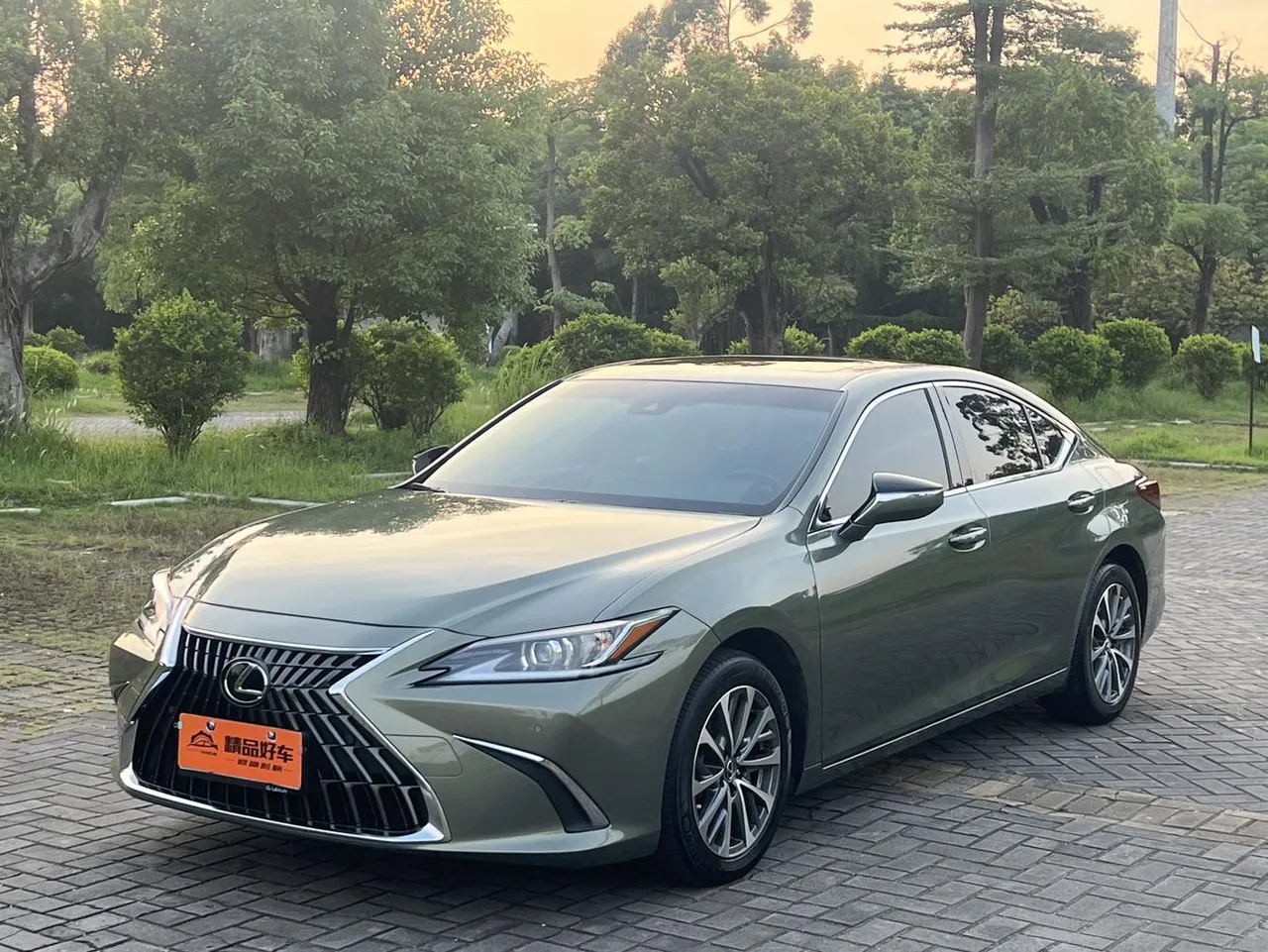 2022 Lexus ES 200 Excellence