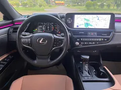 2022 Lexus ES 200 Excellence, зелёный — фото 11