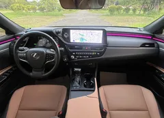 2022 Lexus ES 200 Excellence, зелёный — фото 12