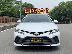 2023 Toyota Camry 2.5G Luxury, белый — фото 2