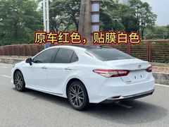 2023 Toyota Camry 2.5G Luxury, белый — фото 3
