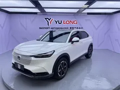 2023 Honda Vezel 1.5L CVT Tech, белый — фото 1