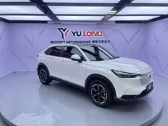 2023 Honda Vezel 1.5L CVT Tech, белый — фото 7