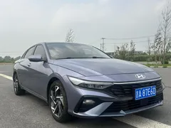 2023 Hyundai Elantra 1.5L CVT GLX Elite, синий — фото 2