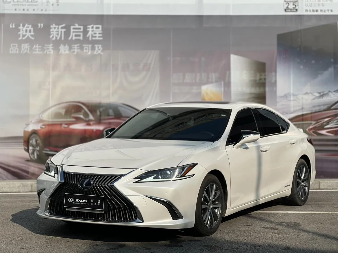 2022 Lexus ES 200 Excellence
