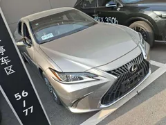 2022 Lexus ES 200 Excellence — фото 3