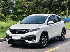 2022 Honda XR-V 1.5L CVT Obsidian, белый — фото 1