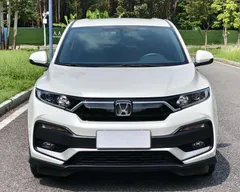 2022 Honda XR-V 1.5L CVT Obsidian, белый — фото 2