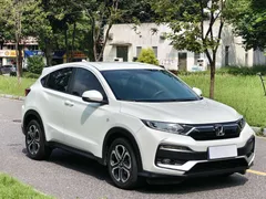 2022 Honda XR-V 1.5L CVT Obsidian, белый — фото 3