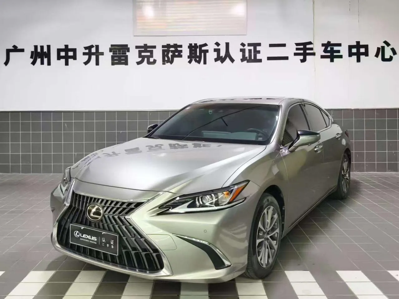 2022 Lexus ES 200 Excellence
