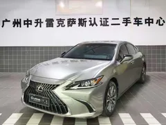 2022 Lexus ES 200 Excellence — фото 1