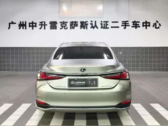 2022 Lexus ES 200 Excellence — фото 5