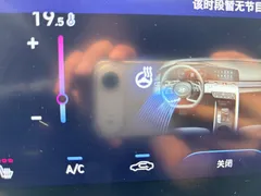 2022 Hyundai Elantra 1.5L CVT LUX Premium, белый — фото 8