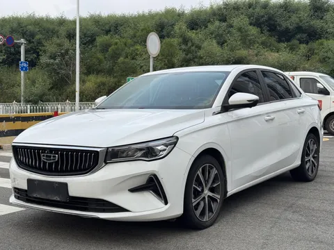 2023 Geely Emgrand 1.5L CVT Luxury Champion 4th Gen