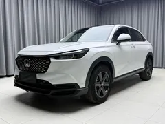 2023 Honda XR-V 1.5L CVT, белый — фото 1
