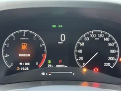 2023 Honda XR-V 1.5L CVT, белый — фото 8