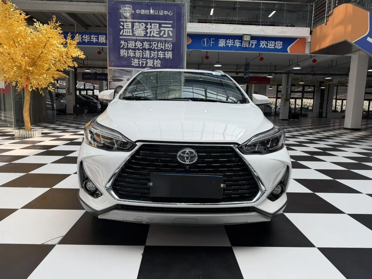 2022 Toyota Yaris L Zhixuan X 1.5L CVT Luxury Plus