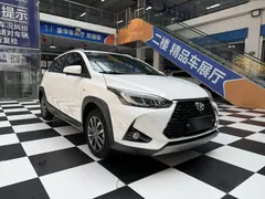 2022 Toyota Yaris L Zhixuan X 1.5L CVT Luxury Plus, белый — фото 2