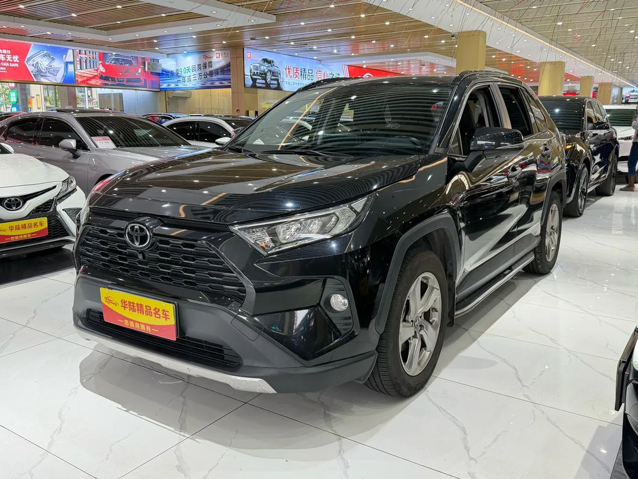 2022 Toyota RAV4 2.0L CVT 2WD Fashion