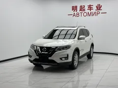 2023 Nissan X-Trail Classic 2.0L 2WD Premium, белый — фото 4