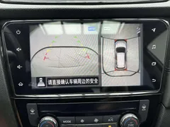 2023 Nissan X-Trail Classic 2.0L 2WD Premium, белый — фото 17