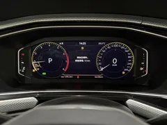 2021 Volkswagen Tacqua 1.5L AT, белый — фото 14